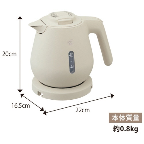 象印 電気ケトル 0.8L ベージュ CK-DB08-CA 1台(ご注文単位1台)【直送品】