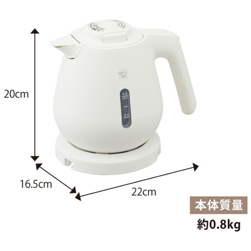象印 電気ケトル 0.8L ホワイト CK-DB08-WA 1台(ご注文単位1台)【直送品】