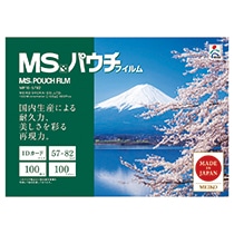 明光商会 MSパウチフィルム IDカード用 100μ MP10-5782 100枚/袋（ご注文単位1袋）【直送品】