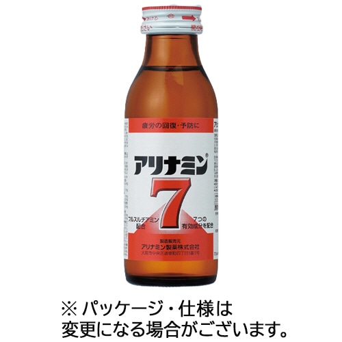 アリナミン製薬 アリナミン7 100ml 瓶 10本/箱（ご注文単位1箱）【直送品】