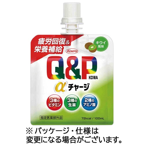 興和 キューピーコーワαチャージ キウイ風味 100ml パウチ 6袋/箱（ご注文単位1箱）【直送品】