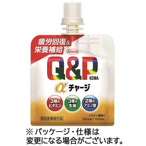 興和 キューピーコーワαチャージ パイン風味 100ml パウチ 36パック/箱（ご注文単位1箱）【直送品】