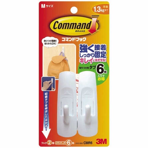 3M コマンドフック M (フック2個+タブ6枚) CMR6 1パック(ご注文単位1パック)【直送品】