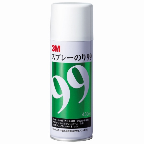 3M スプレーのり99 厚いもの、凸凹な表面 430ml S/N 99 1本（ご注文単位1本）【直送品】