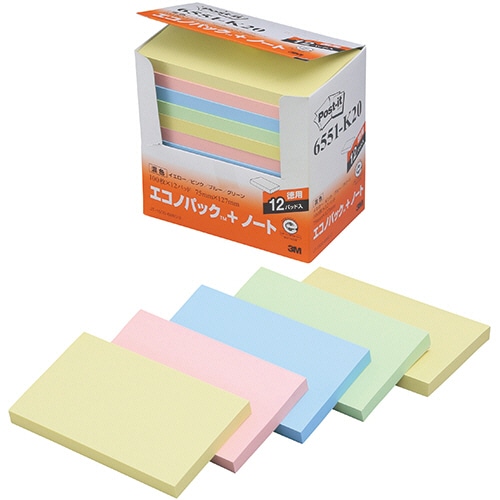 3M ポスト・イット エコノパック ノート 再生紙 75×127mm 混色 6551-K20 12冊/袋(ご注文単位1袋)【直送品】