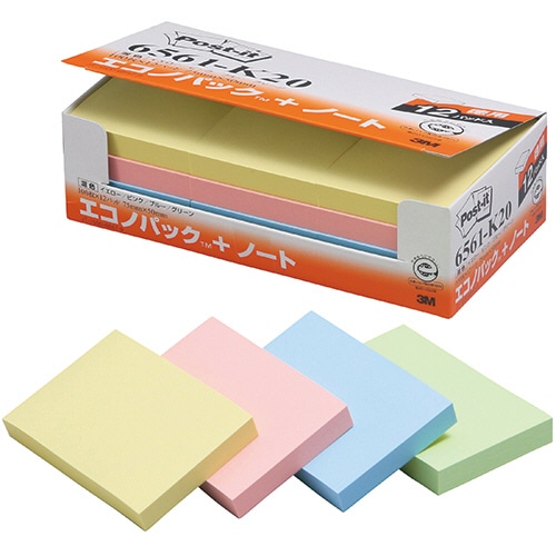 3M ポスト・イット エコノパック ノート 再生紙 75×50mm 混色 6561-K20 12冊/袋(ご注文単位1袋)【直送品】