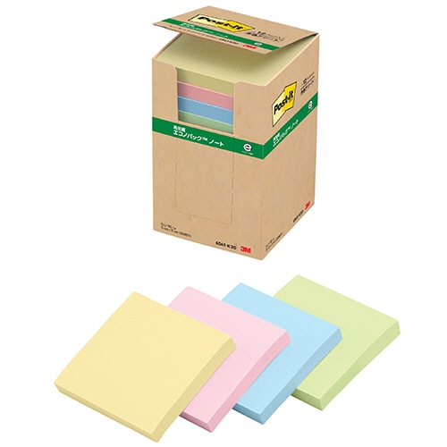 3M ポスト・イット エコノパック ノート 再生紙 75×75mm 4色 6541-K20 12冊/袋(ご注文単位1袋)【直送品】