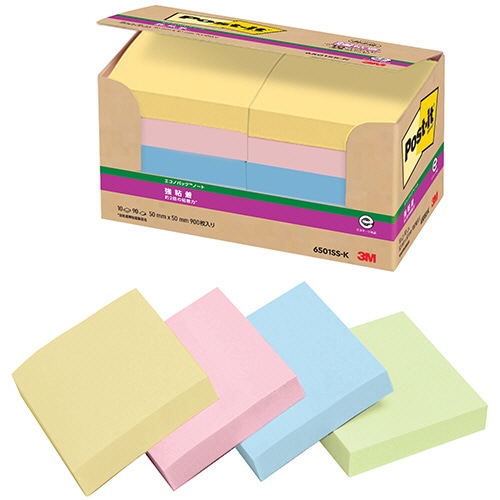 3M ポスト・イット エコノパック 強粘着ノート 50×50mm 4色 6501SS-K 10冊/袋(ご注文単位1袋)【直送品】