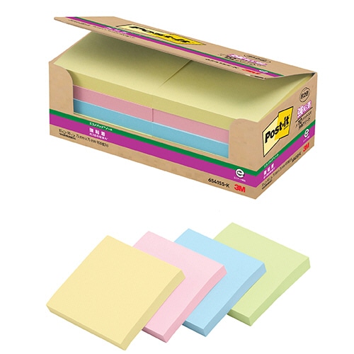 3M ポスト・イット エコノパック 強粘着ノート 75×75mm パステルカラー4色 6541SS-K 10冊/袋(ご注文単位1袋)【直送品】