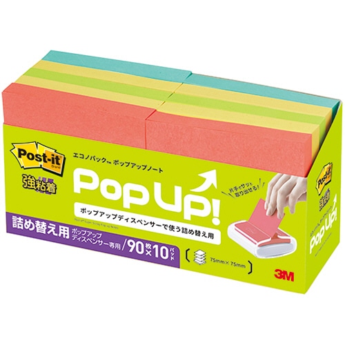 3M ポスト・イット エコノパック 強粘着ポップアップノート 詰替用 75×75mm 4色 6541SSPOP-AP 10冊/袋(ご注文単位1袋)【直送品】