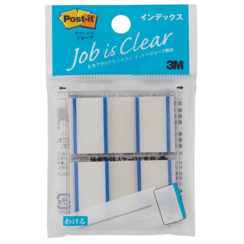 3M ポスト・イット ジョーブ インデックス 44×23mm ブルー 682-1-B 2冊/袋（ご注文単位1袋）【直送品】