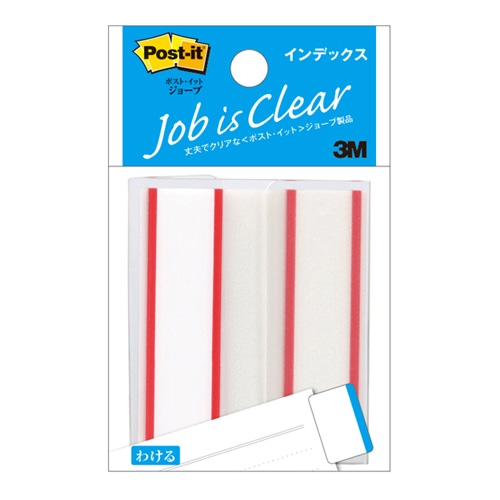 3M ポスト・イット ジョーブ インデックス 44×50mm レッド 6821 1冊（ご注文単位1冊）【直送品】