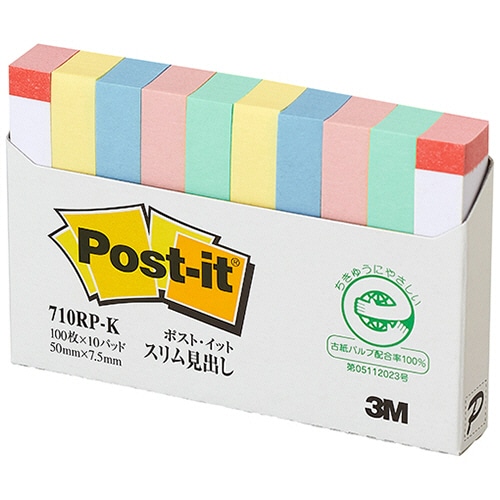 3M ポスト・イット スリム見出し 再生紙スタンダードカラー 50×7.5mm 混色 710RP-K 10冊/袋（ご注文単位1袋）【直送品】
