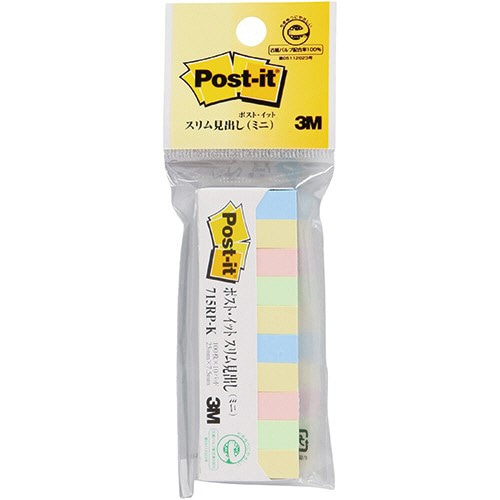 3M ポスト・イット スリム見出しミニ 再生紙スタンダードカラー 25×7.5mm 混色 715RP-K 10冊/袋（ご注文単位1袋）【直送品】