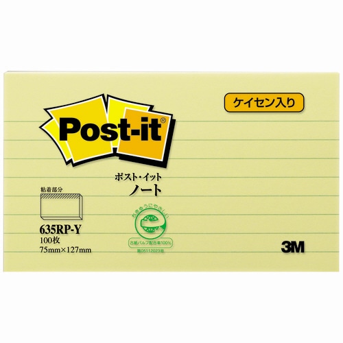 3M ポスト・イット ノート 再生紙スタンダードカラー 75×127mm イエロー(罫線入) 635RP-Y 1冊(ご注文単位1冊)【直送品】