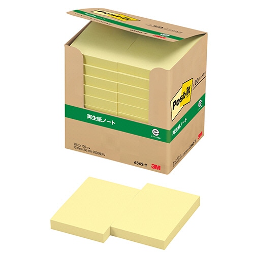 3M ポスト・イット パワーパック ノート 再生紙 75×50mm イエロー 6562-Y 20冊/袋(ご注文単位1袋)【直送品】