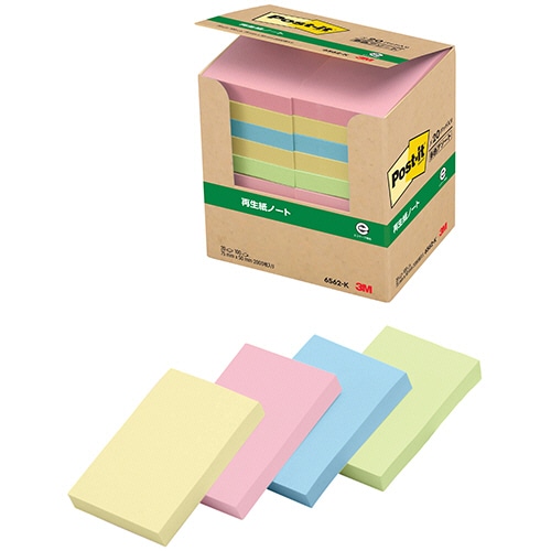 3M ポスト・イット パワーパック ノート 再生紙 75×50mm 混色 6562-K 20冊/袋(ご注文単位1袋)【直送品】