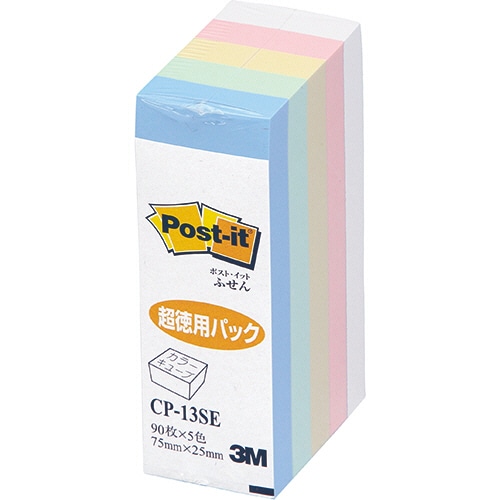 3M ポスト・イット ふせん カラーキューブ 超徳用 75×25mm パステルカラー混色5色 CP-13SE 1冊（ご注文単位1冊）【直送品】