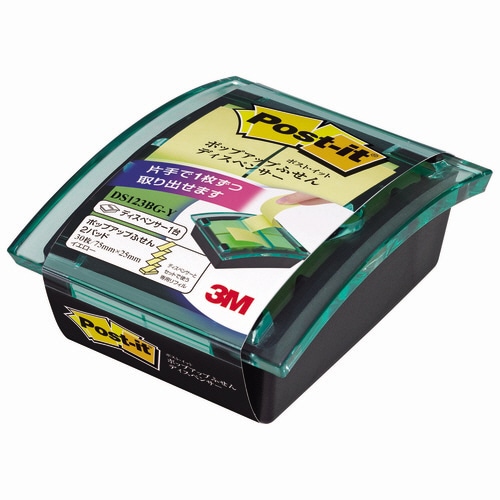 3M ポスト・イット ポップアップノート 卓上ディスペンサー 75×25mm ブラック・グリーントップ リフィル2冊付 DS123BG-Y 1セット(ご注文単位1セット)【直送品】