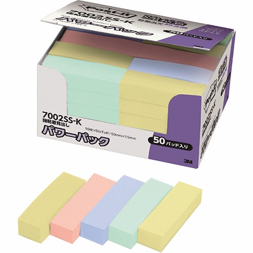 3M ポスト・イット 強粘着 パワーパック 見出し 50×15mm パステルカラー 4色混色 7002SS-K 50冊/袋(ご注文単位1袋)【直送品】