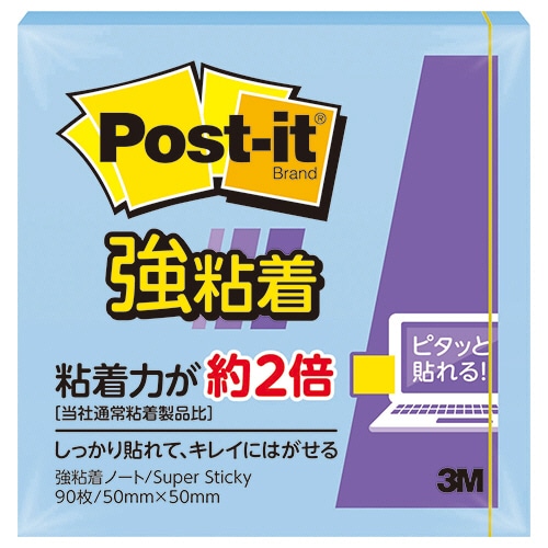 3M ポスト・イット 強粘着ノート 50×50mm ブルー 650SS-NB 1冊(ご注文単位1冊)【直送品】