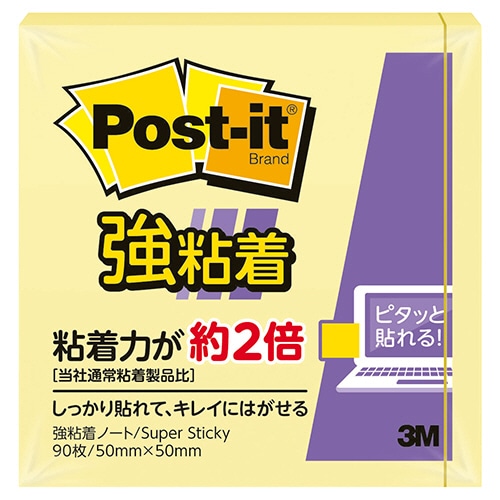 3M ポスト・イット 強粘着ノート パステルカラー 50×50mm イエロー 650SS-RPY 1冊(ご注文単位1冊)【直送品】