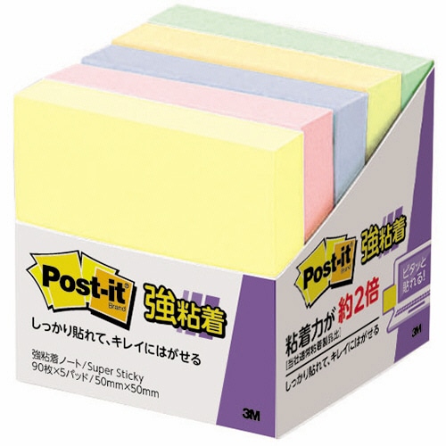 3M ポスト・イット 強粘着ノート パステルカラー 50×50mm 混色 650-5SSAP 5冊/袋(ご注文単位1袋)【直送品】