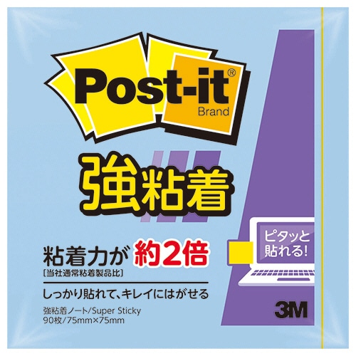 3M ポスト・イット 強粘着ノート パステルカラー 75×75mm ブルー 654SS-NB 1冊(ご注文単位1冊)【直送品】