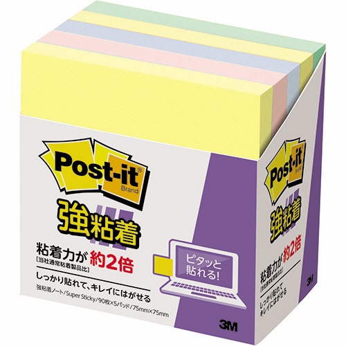 3M ポスト・イット 強粘着ノート パステルカラー 75×75mm 混色 654-5SSAP 5冊/袋(ご注文単位1袋)【直送品】