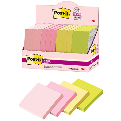 3M ポスト・イット 強粘着ノート マルチカラー4 75×75mm 4色 6541SS-MC-4N 12冊/袋(ご注文単位1袋)【直送品】