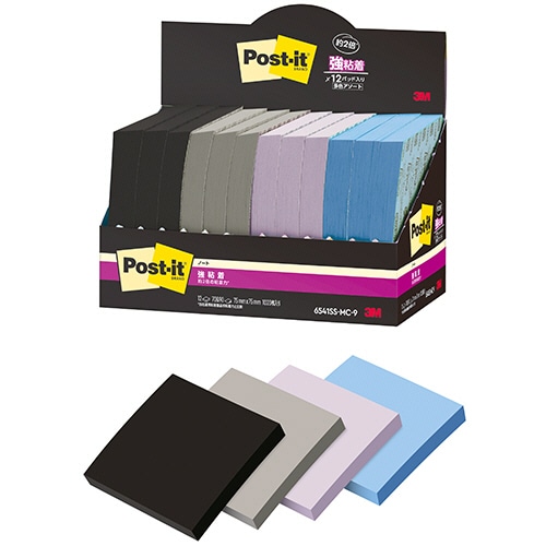 3M ポスト・イット 強粘着ノート マルチカラー9 75×75mm 4色 6541SS-MC-9 12冊/袋(ご注文単位1袋)【直送品】