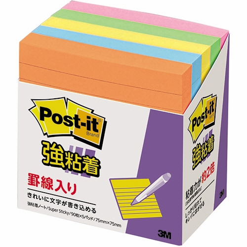 3M ポスト・イット 強粘着ノート ラインノート 75×75mm ネオンカラー5色 630-5SSAN 5冊/袋(ご注文単位1袋)【直送品】