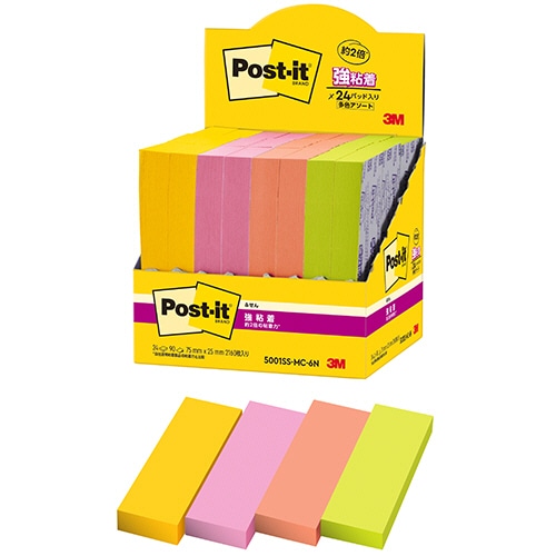 3M ポスト・イット 強粘着ふせん マルチカラー6 75×25mm 4色 5001SS-MC-6N 24冊/袋（ご注文単位1袋）【直送品】