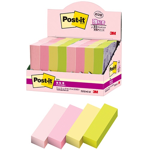 3M ポスト・イット 強粘着見出し マルチカラー4 50×15mm 4色 7001SS-MC-4N 32冊/袋（ご注文単位1袋）【直送品】