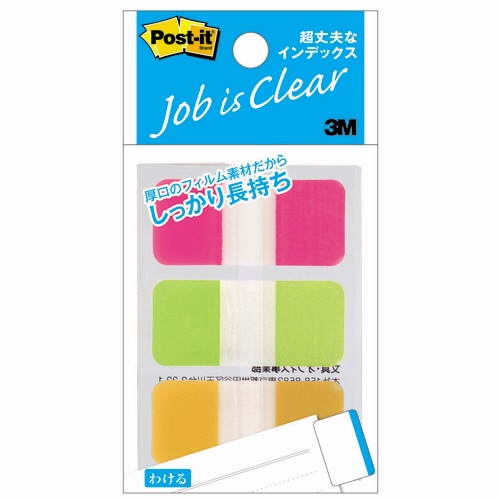 3M ポスト・イット 超丈夫なインデックス 40×18mm ピンク/ブライトグリーン/オレンジ 686S-2 3冊/袋(ご注文単位1袋)【直送品】