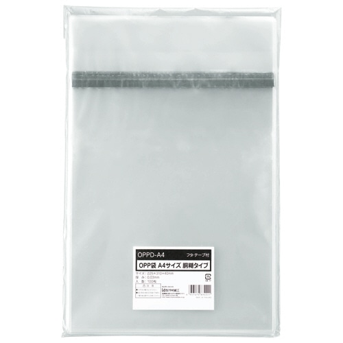 OPP袋（透明袋）