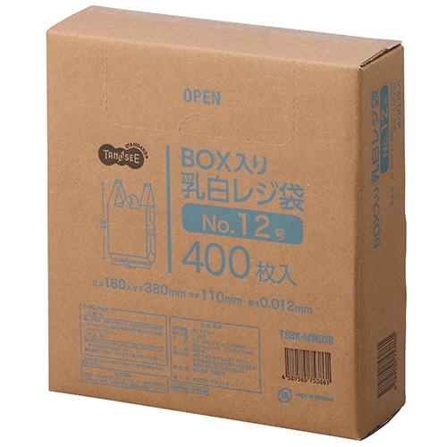 TANOSEE BOX入レジ袋 乳白 12号 ヨコ180×タテ380×マチ幅110mm 400枚/箱(ご注文単位1箱)【直送品】