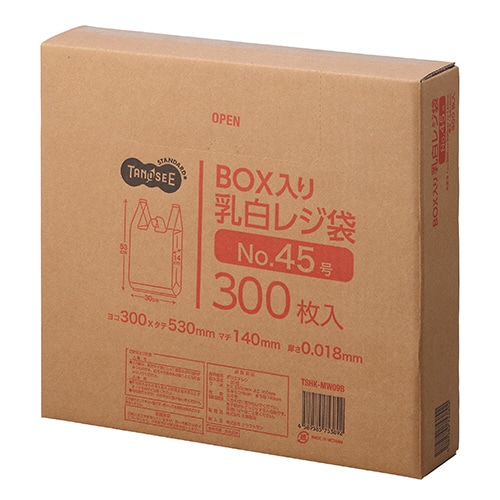 TANOSEE BOX入レジ袋 乳白 45号 ヨコ300×タテ530×マチ幅140mm 300枚/箱(ご注文単位1箱)【直送品】
