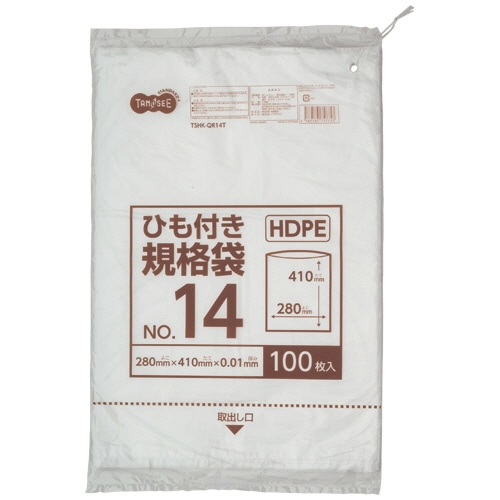 TANOSEE HDPE規格袋 紐あり 14号 ヨコ280×タテ410×厚み0.01mm 100枚/袋（ご注文単位1袋）【直送品】