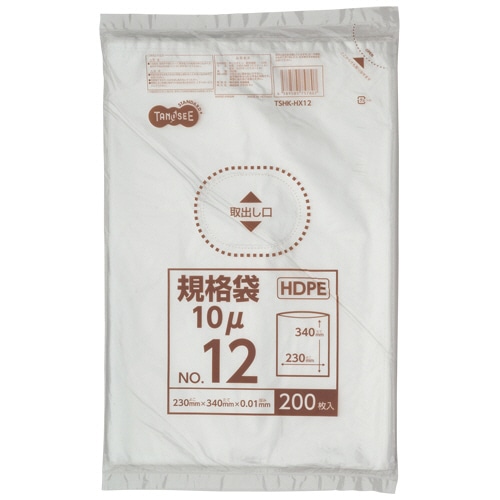 >TANOSEE HDPE規格袋 紐なし 12号 ヨコ230×タテ340×厚み0.01mm 200枚/袋(ご注文単位1袋)【直送品】
