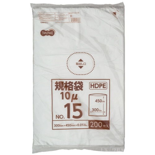 TANOSEE HDPE規格袋 紐なし 15号 ヨコ300×タテ450×厚み0.01mm 200枚/袋（ご注文単位1袋）【直送品】