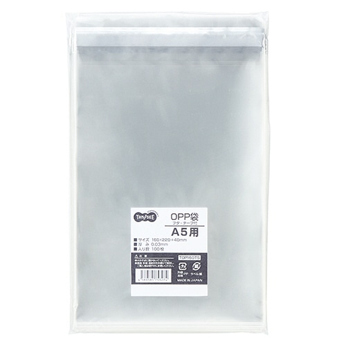 TANOSEE OPP袋 フタ・テープ付 A5用 160×220＋40mm 100枚 5袋/箱（ご注文単位1箱）【直送品】