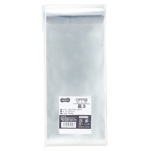 TANOSEE OPP袋 フタ・テープ付 長3 120×235+40mm 100枚/袋(ご注文単位1袋)【直送品】