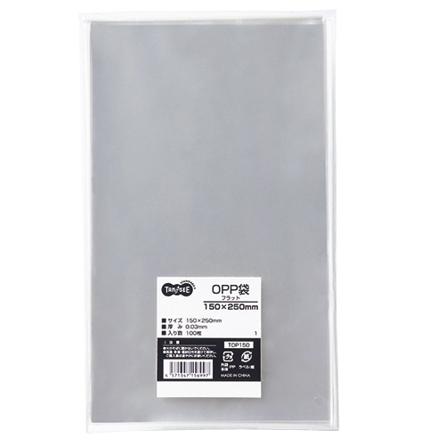TANOSEE OPP袋 フラット 150×250mm 100枚 5袋/箱（ご注文単位1箱）【直送品】