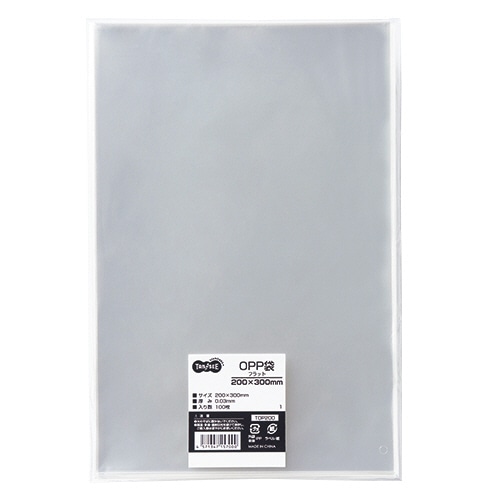 TANOSEE OPP袋 フラット 200×300mm 100枚 5袋/箱（ご注文単位1箱）【直送品】