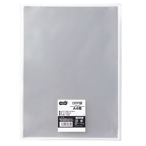 TANOSEE OPP袋 フラット A4用 225×310mm 100枚/袋（ご注文単位1袋）【直送品】