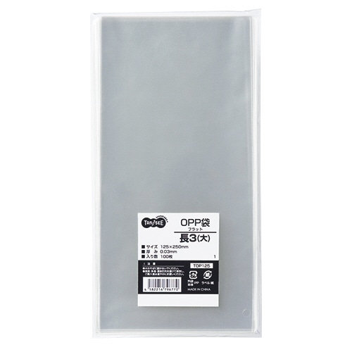 TANOSEE OPP袋 フラット 長3(大) 125×250mm 100枚 5袋/箱（ご注文単位1箱）【直送品】