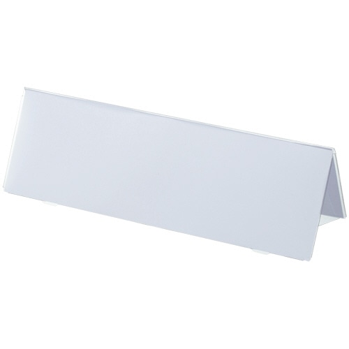 TANOSEE カード立てV型 250×80mm 透明 1個(ご注文単位1個)【直送品】