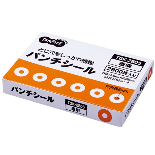 TANOSEE パンチシール 外径14.5mm 透明 業務用パック 2800片/袋(ご注文単位1袋)【直送品】