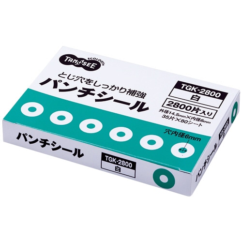 TANOSEE パンチシール 外径14.5mm 白 業務用パック 2800片/袋(ご注文単位1袋)【直送品】